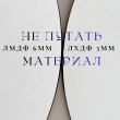 Подложка 14см (3мм) - Магазин товаров для кондитеров - Cake Box, Екатеринбург