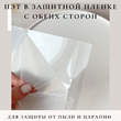 Коробка-цилиндр D-22см и H-38см - Магазин товаров для кондитеров - Cake Box, Екатеринбург