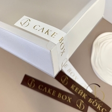 Декоративный скотч 20мм метраж 25м - Магазин товаров для кондитеров - Cake Box, Екатеринбург