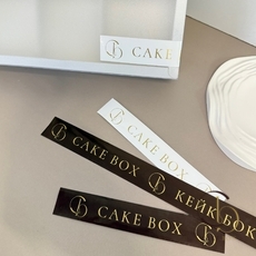 Декоративный скотч - Магазин товаров для кондитеров - Cake Box, Екатеринбург