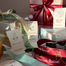 Лента брендированная (сатин) ширина 30мм (25м) "Пасха" - Магазин товаров для кондитеров - Cake Box, Екатеринбург