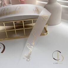 Лента брендированная силикон матовый ширина 25мм (100м) - Магазин товаров для кондитеров - Cake Box, Екатеринбург