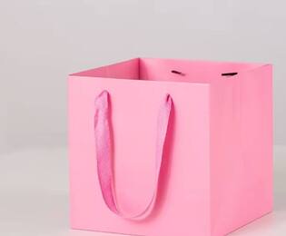 Пакет подарочный бумажный XS (20*20*20см) - Pink - Магазин товаров для кондитеров - Cake Box, Екатеринбург