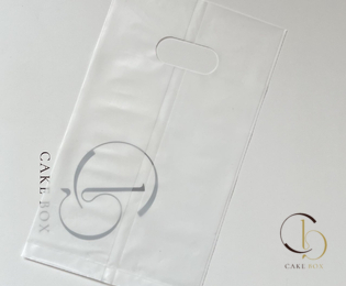 Пакет 23*47*22см матовый - Магазин товаров для кондитеров - Cake Box, Екатеринбург