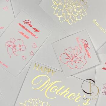 Открытки брендированные индивидуальные 10*15см  (50шт) - Магазин товаров для кондитеров - Cake Box, Екатеринбург