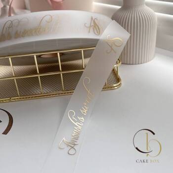 Лента брендированная силикон матовый ширина 25мм (50м) - Магазин товаров для кондитеров - Cake Box, Екатеринбург